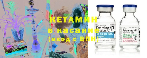 круглые Верхний Тагил